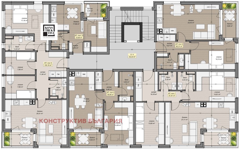 Satılık  2 yatak odası Sofia , Levski G , 114 metrekare | 78878860 - görüntü [5]