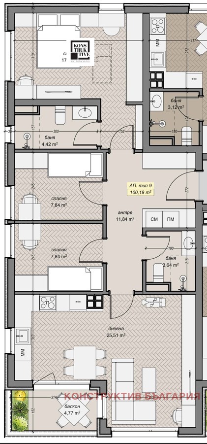 Satılık  2 yatak odası Sofia , Levski G , 114 metrekare | 78878860 - görüntü [6]