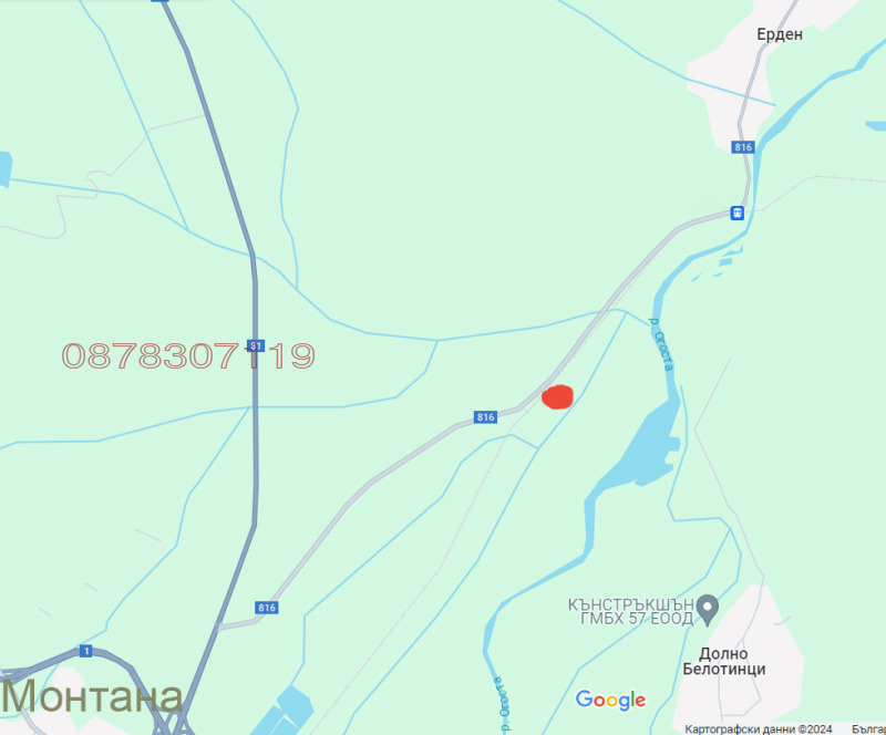 Продава КЪЩА, с. Ерден, област Монтана, снимка 11 - Къщи - 53286862