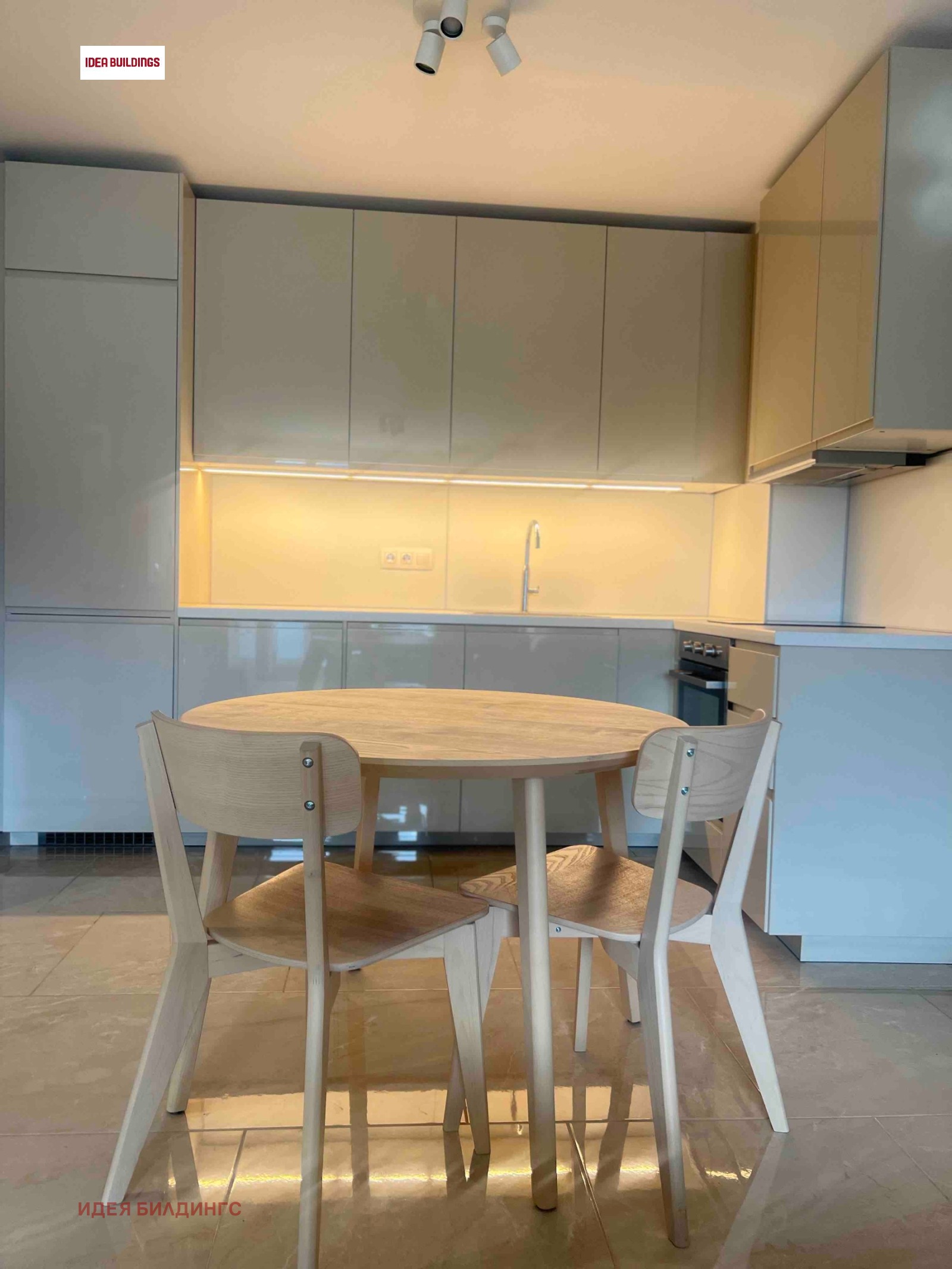 Продава 2-СТАЕН, гр. София, Овча купел, снимка 3 - Апартаменти - 56263983