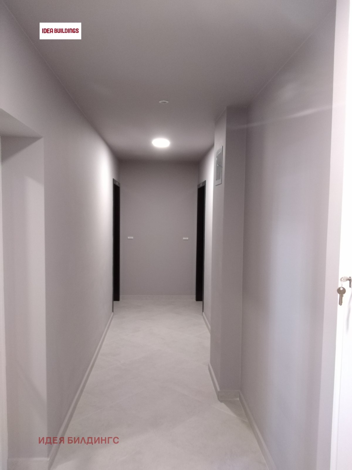 Продава 2-СТАЕН, гр. София, Овча купел, снимка 11 - Апартаменти - 56263983