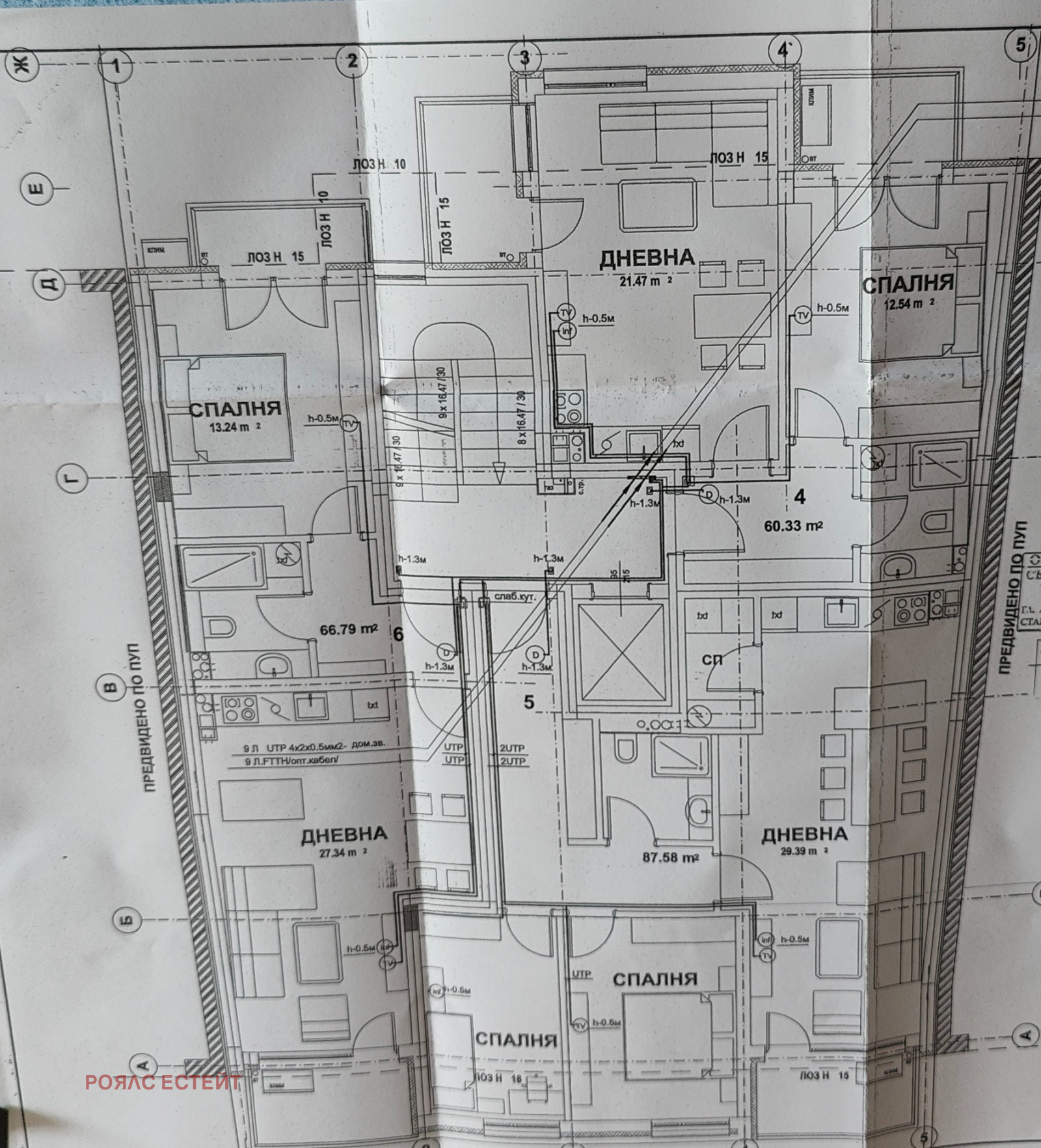 Продава 3-СТАЕН, гр. Стара Загора, Казански, снимка 2 - Апартаменти - 45835936
