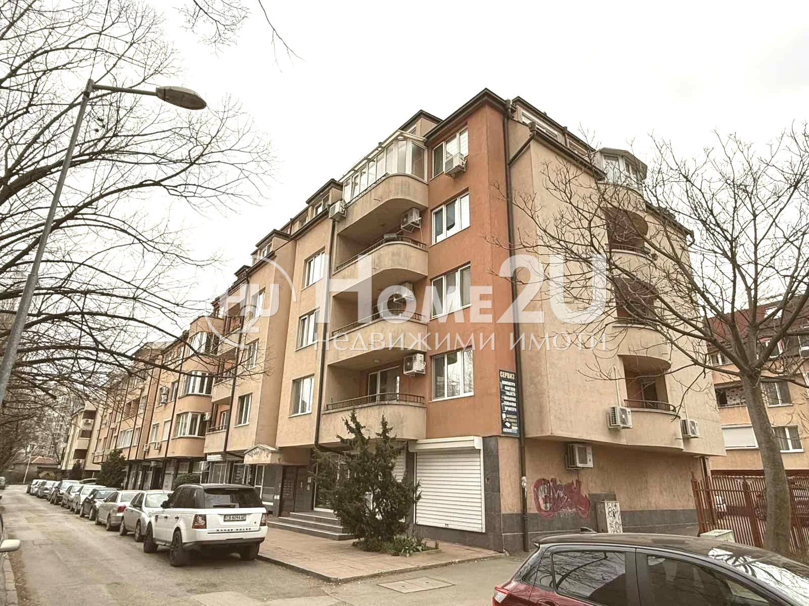 Продава 3-СТАЕН, гр. София, Хаджи Димитър, снимка 14 - Апартаменти - 54063316