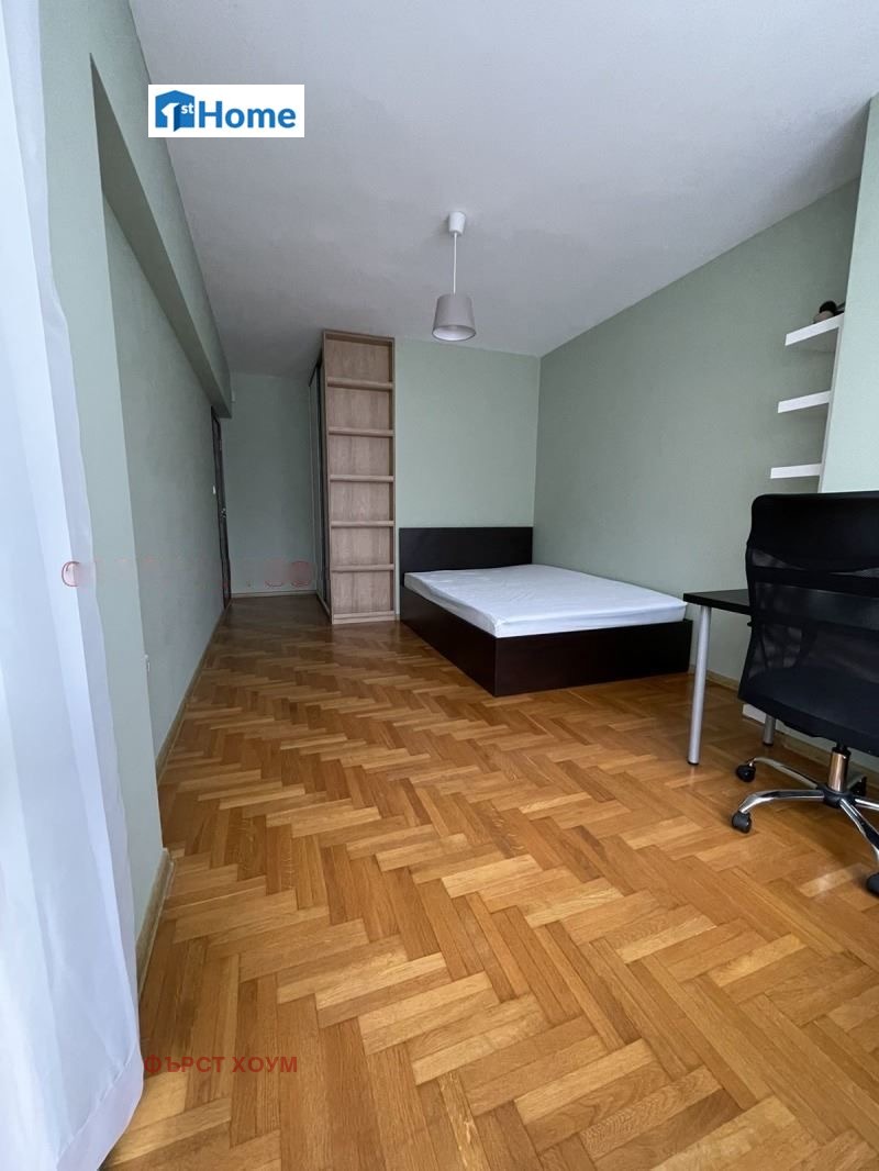 ������� 3-����� | Imot.bg � ����������� 7