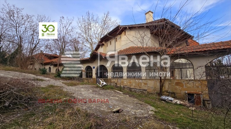 ������� ����� | Imot.bg � ����������� 1