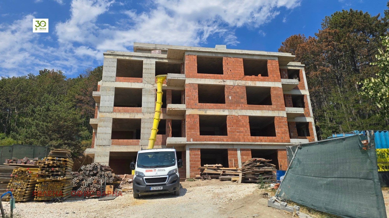 Продава 2-СТАЕН | Imot.bg — изображение 2