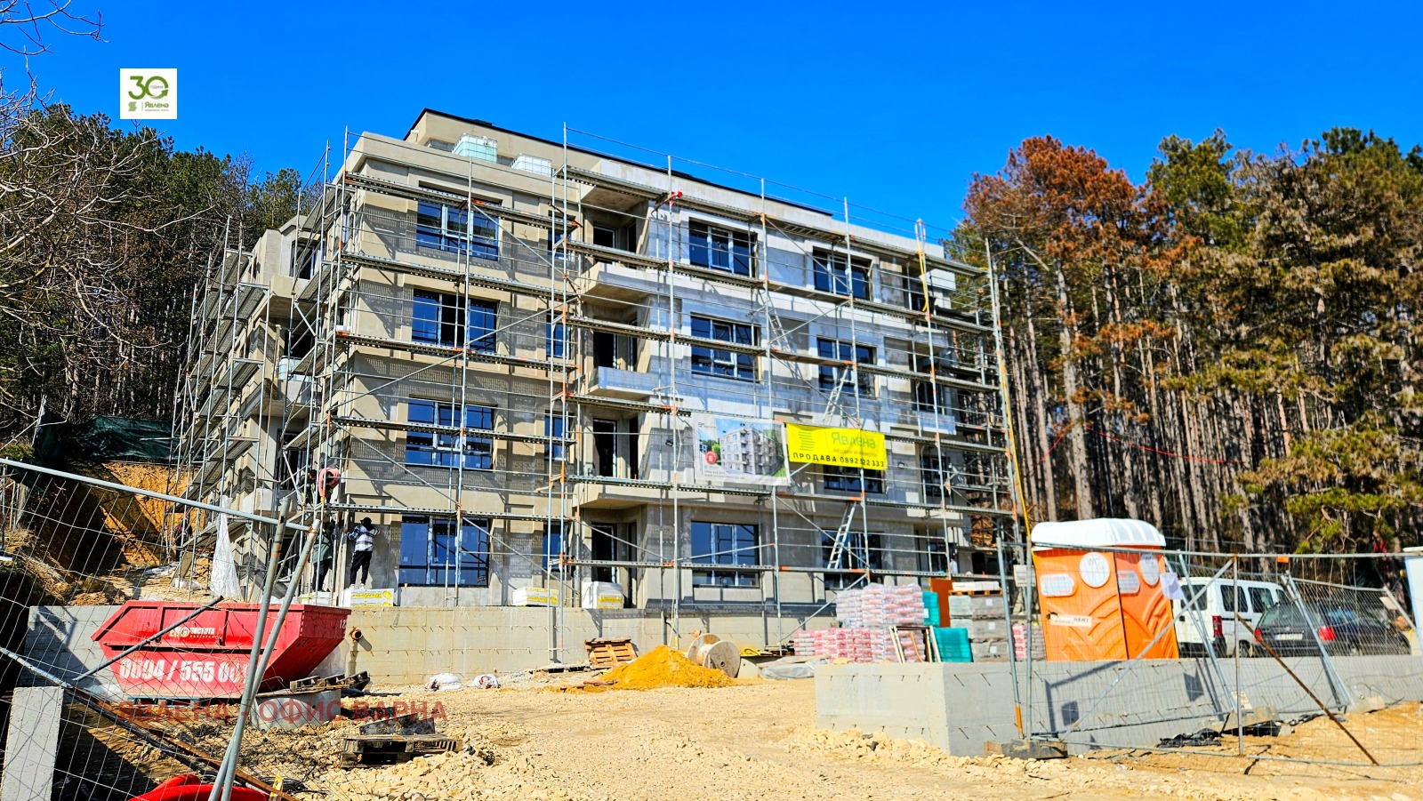 ������� 2-����� | Imot.bg � ����������� 1