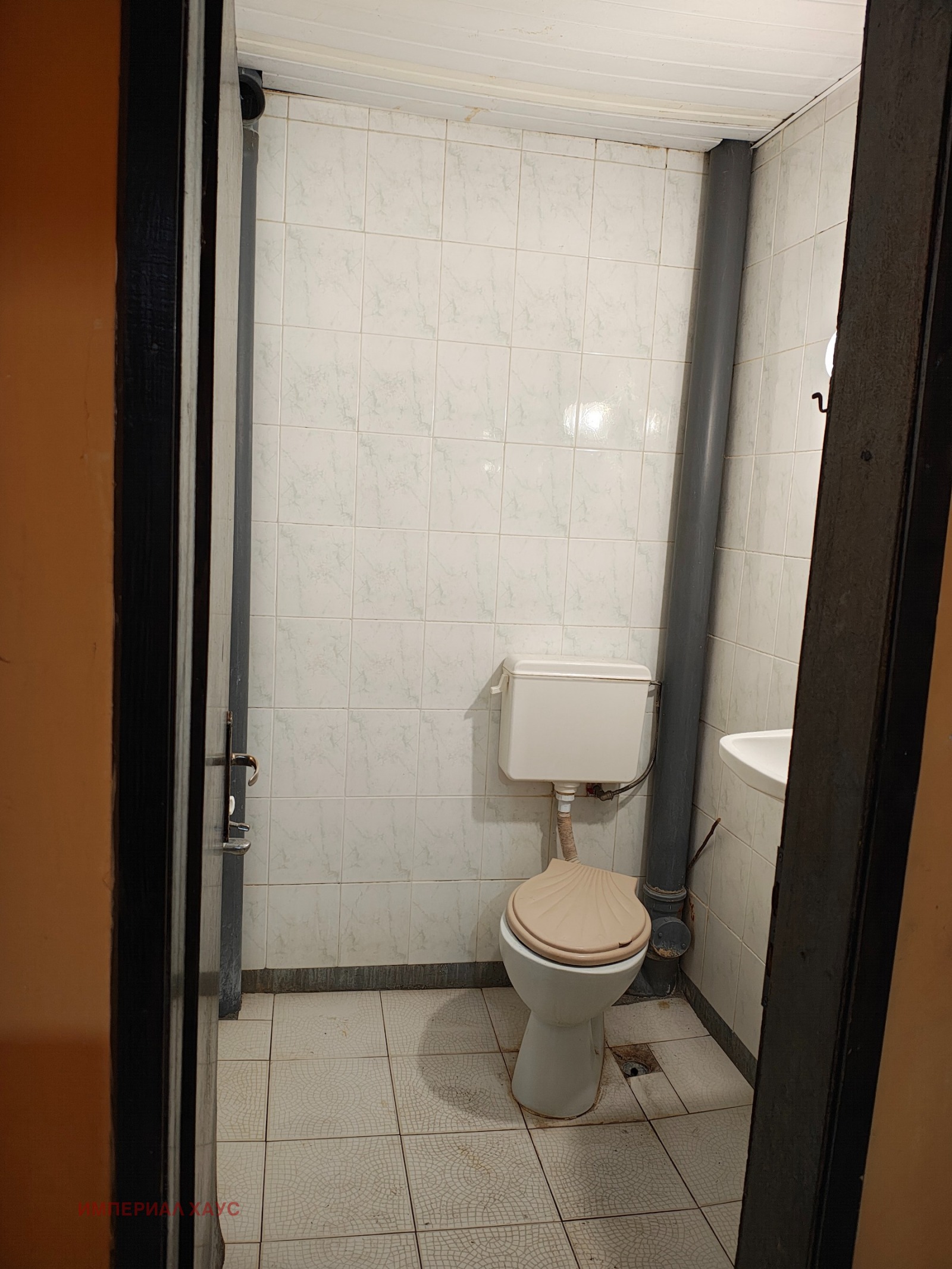 ������� 2-����� | Imot.bg � ����������� 7