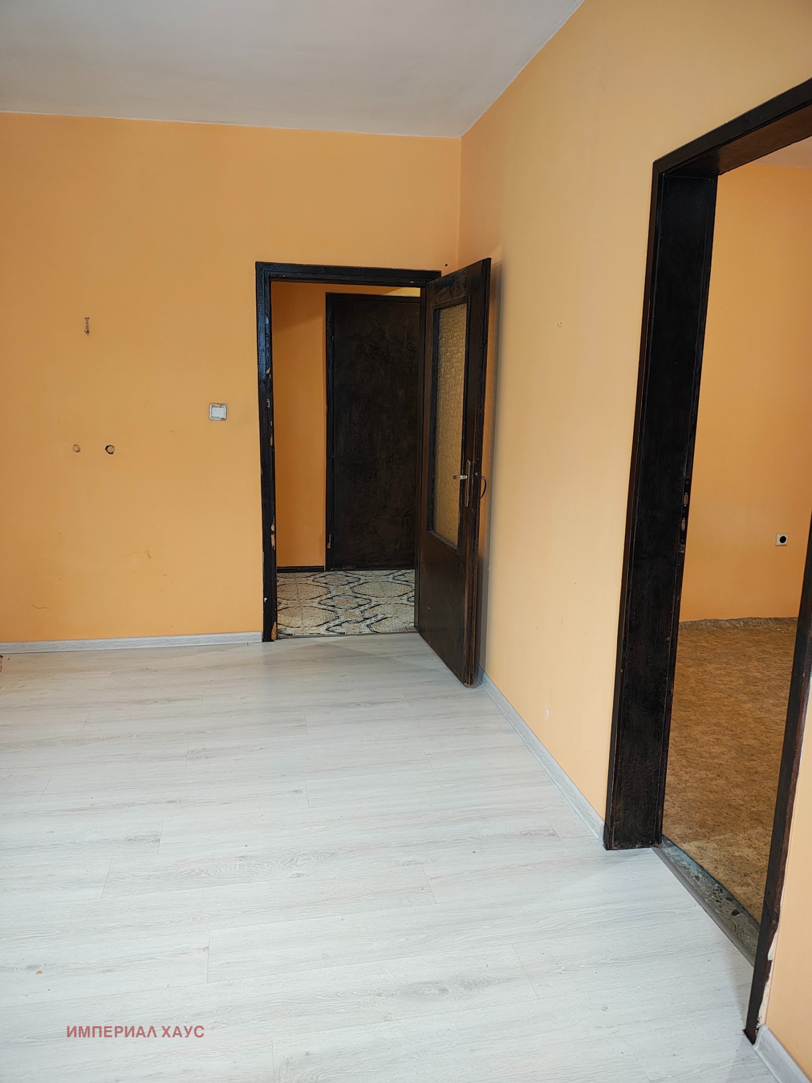 ������� 2-����� | Imot.bg � ����������� 6