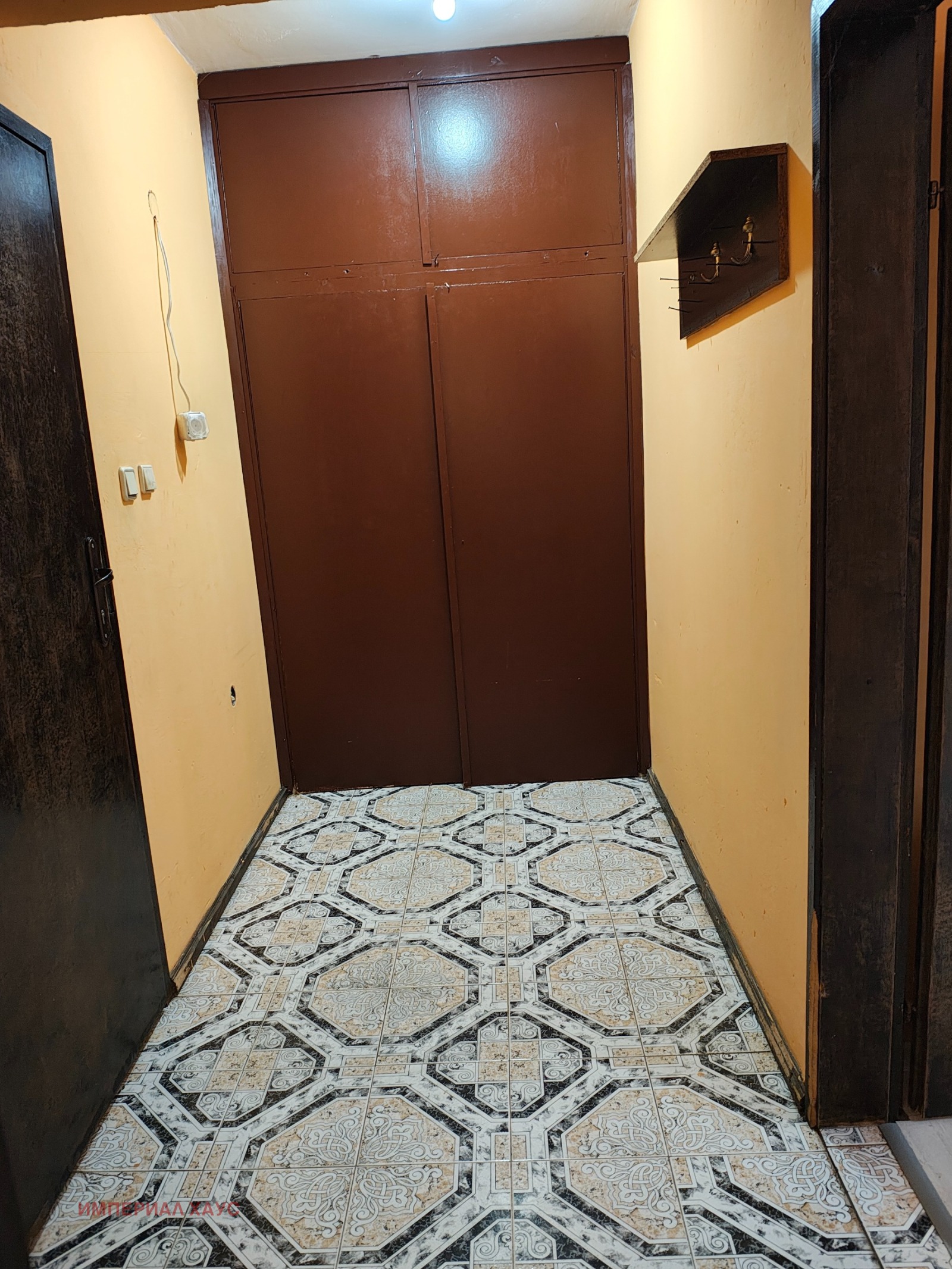 ������� 2-����� | Imot.bg � ����������� 8