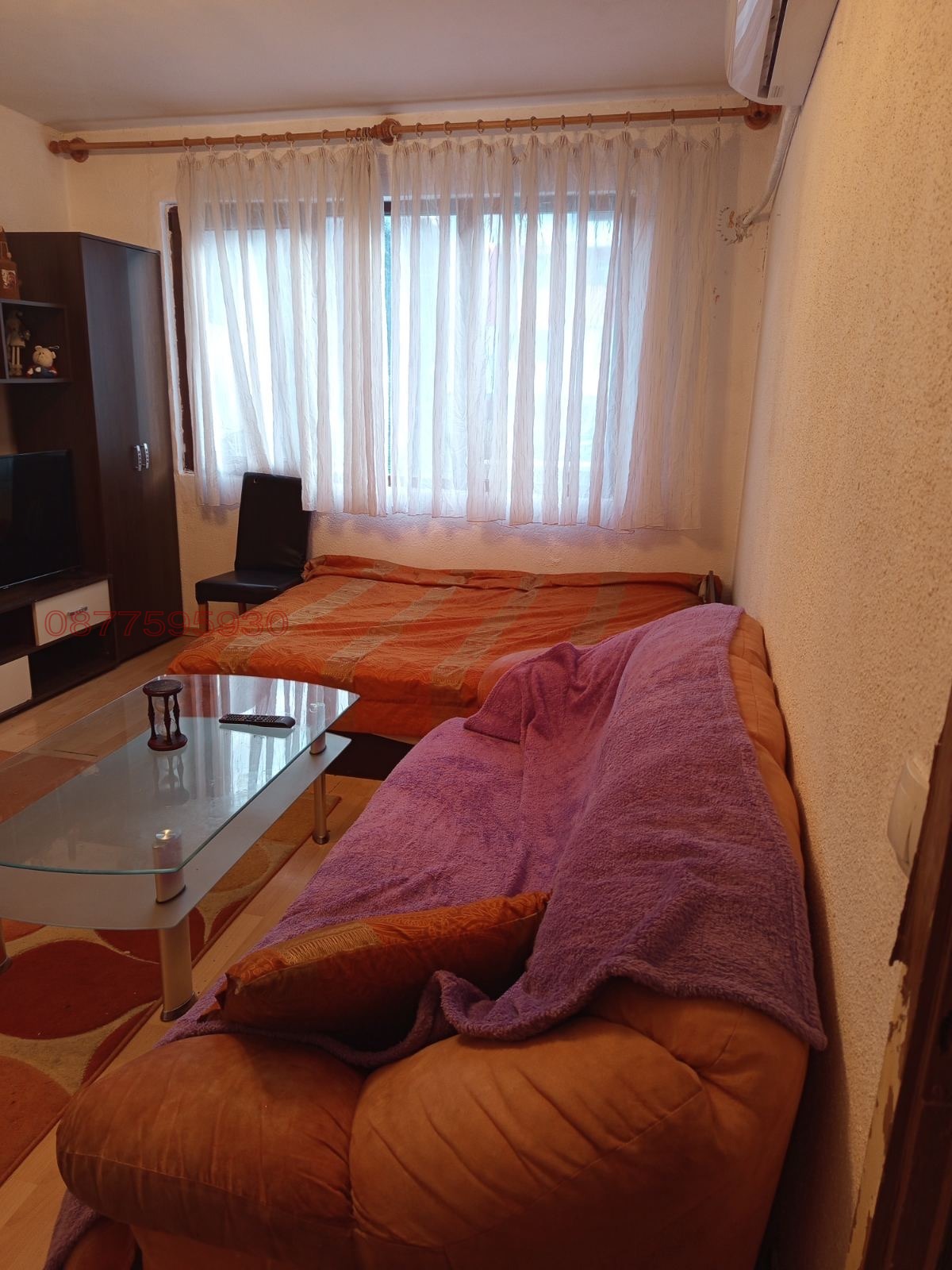 ������� 2-����� | Imot.bg � ����������� 2