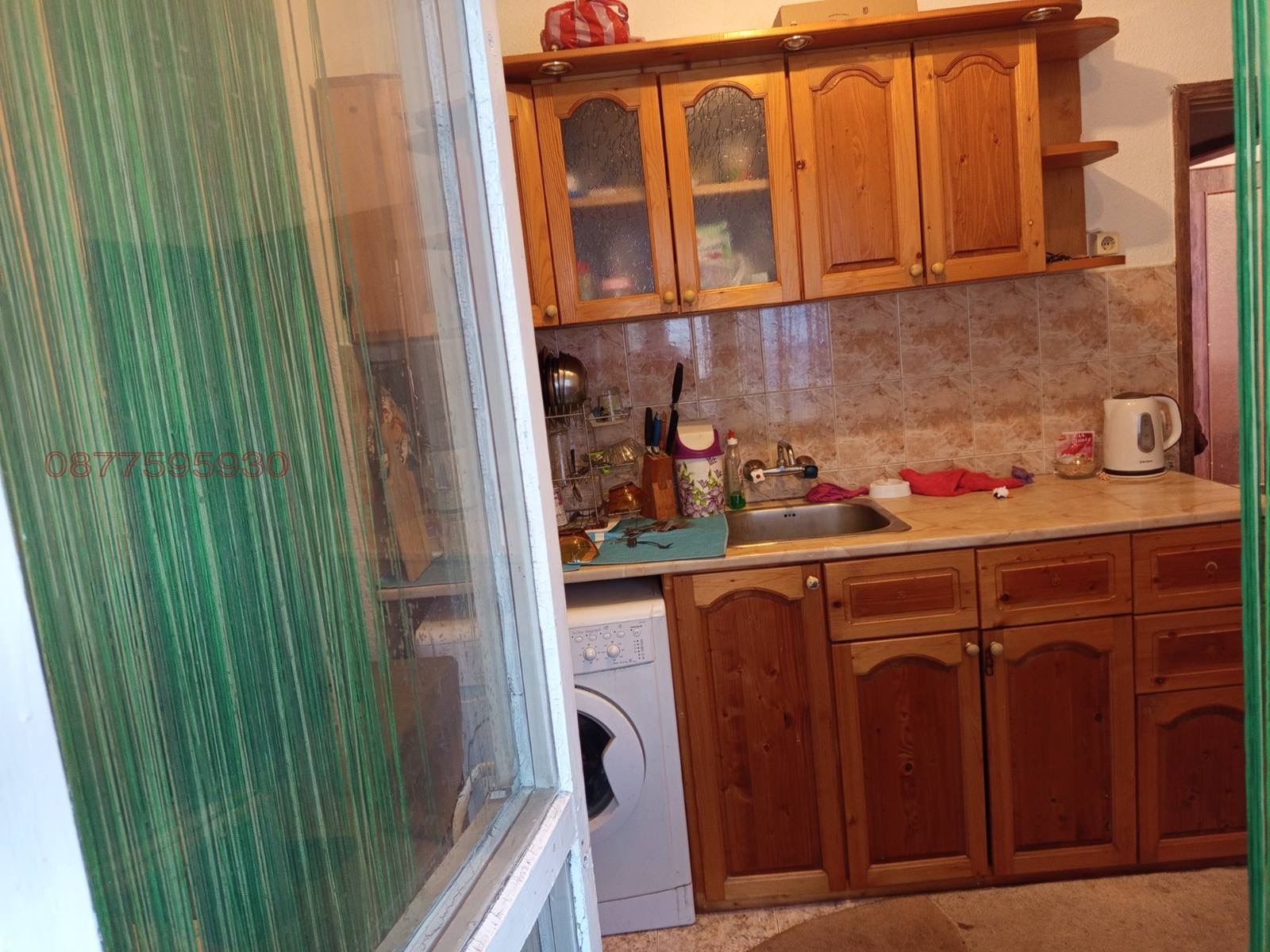 ������� 2-����� | Imot.bg � ����������� 1