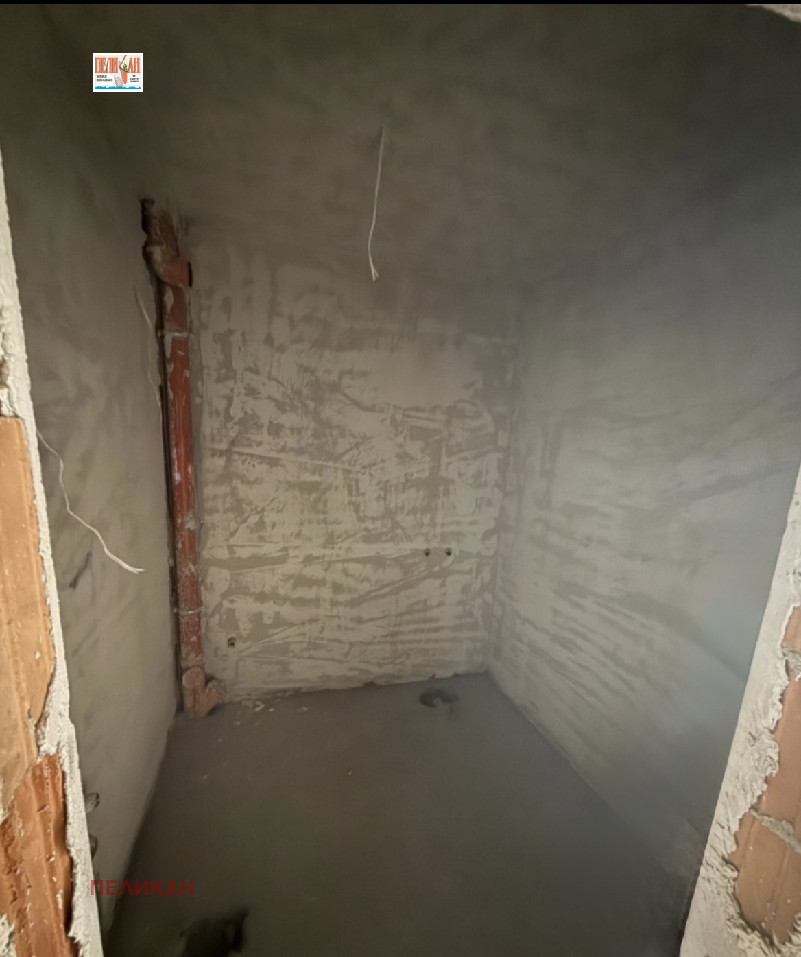 ������� 3-����� | Imot.bg � ����������� 5