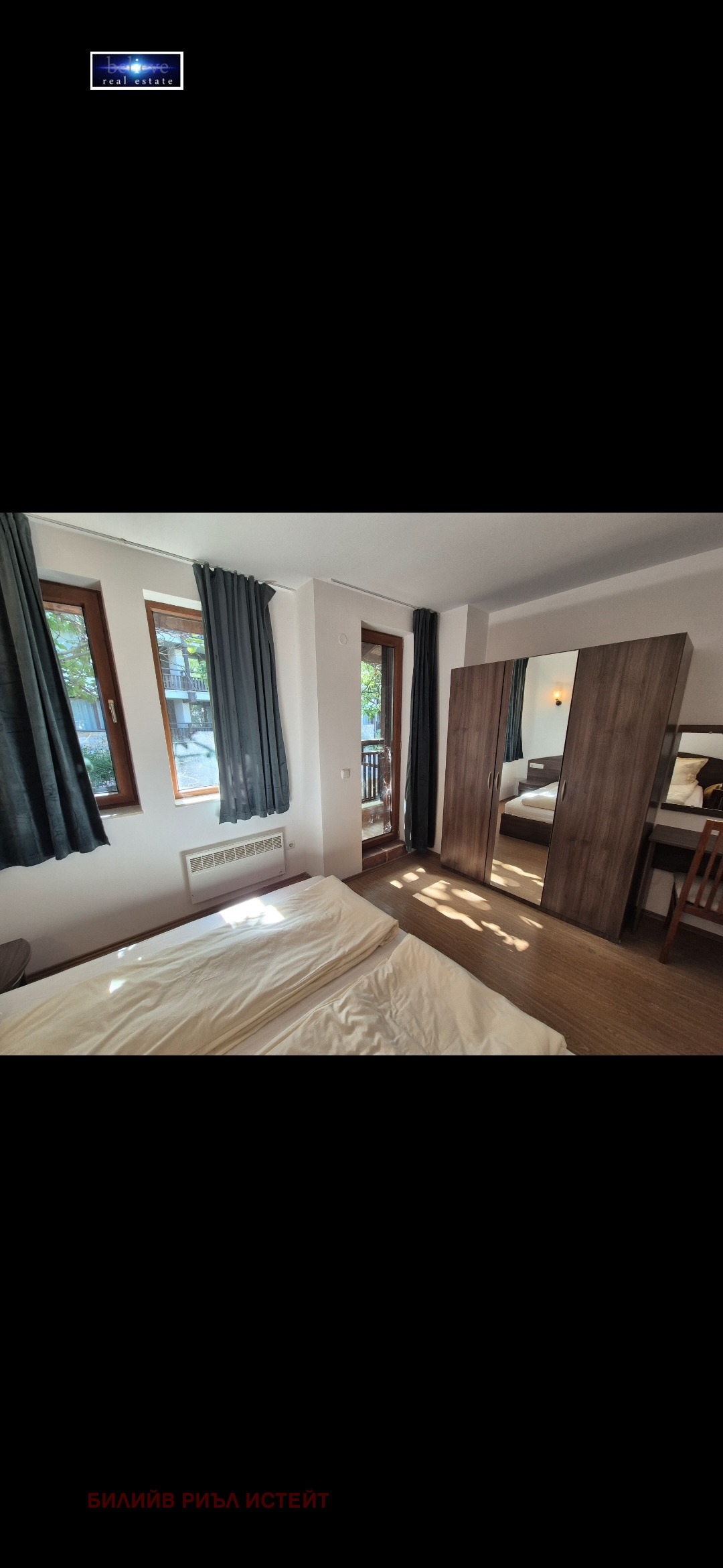 ������� 3-����� | Imot.bg � ����������� 13