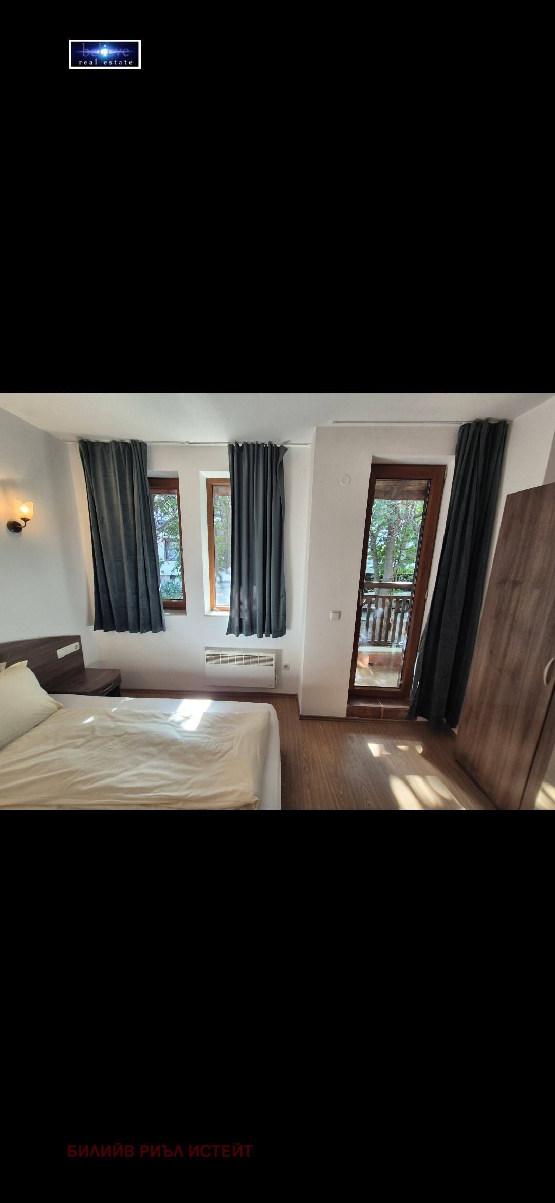 ������� 3-����� | Imot.bg � ����������� 11