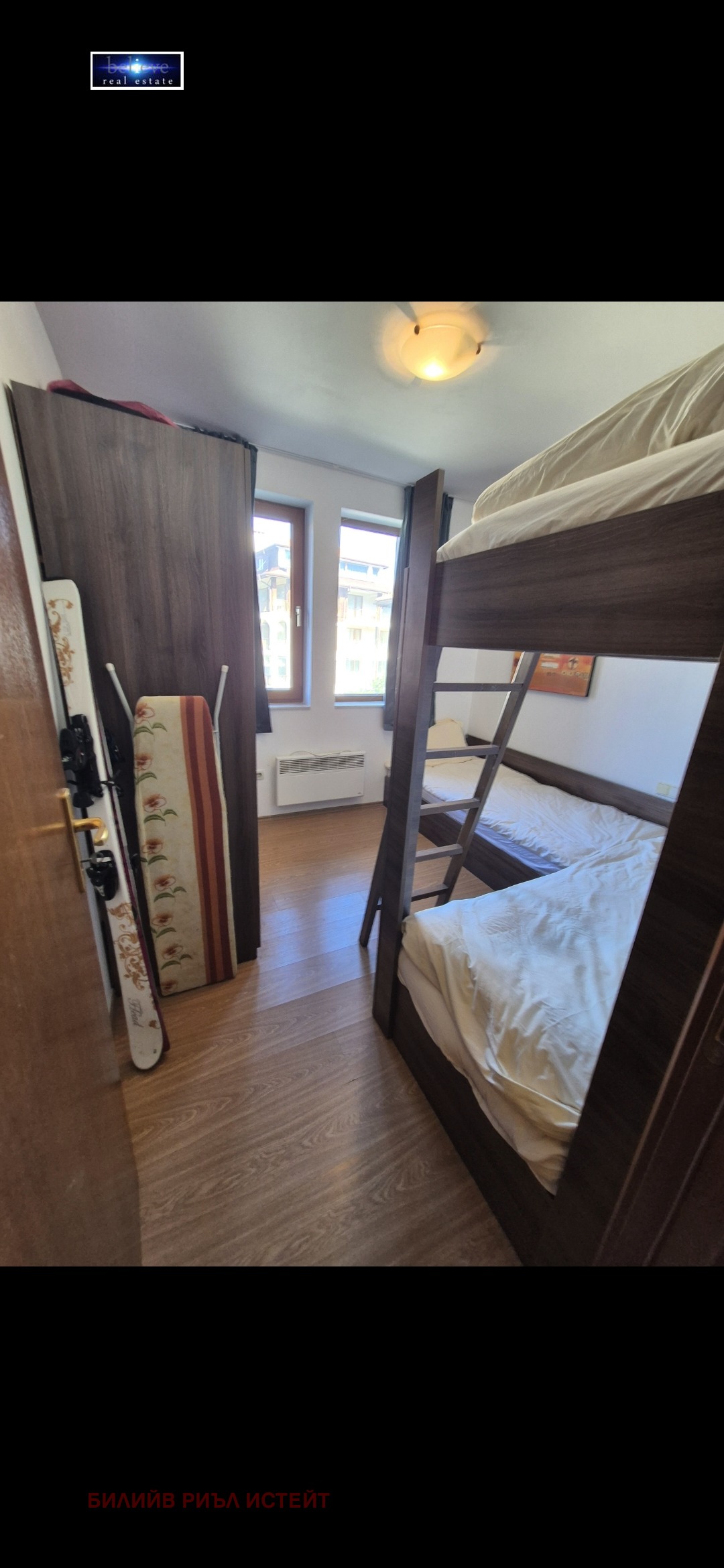 ������� 3-����� | Imot.bg � ����������� 9