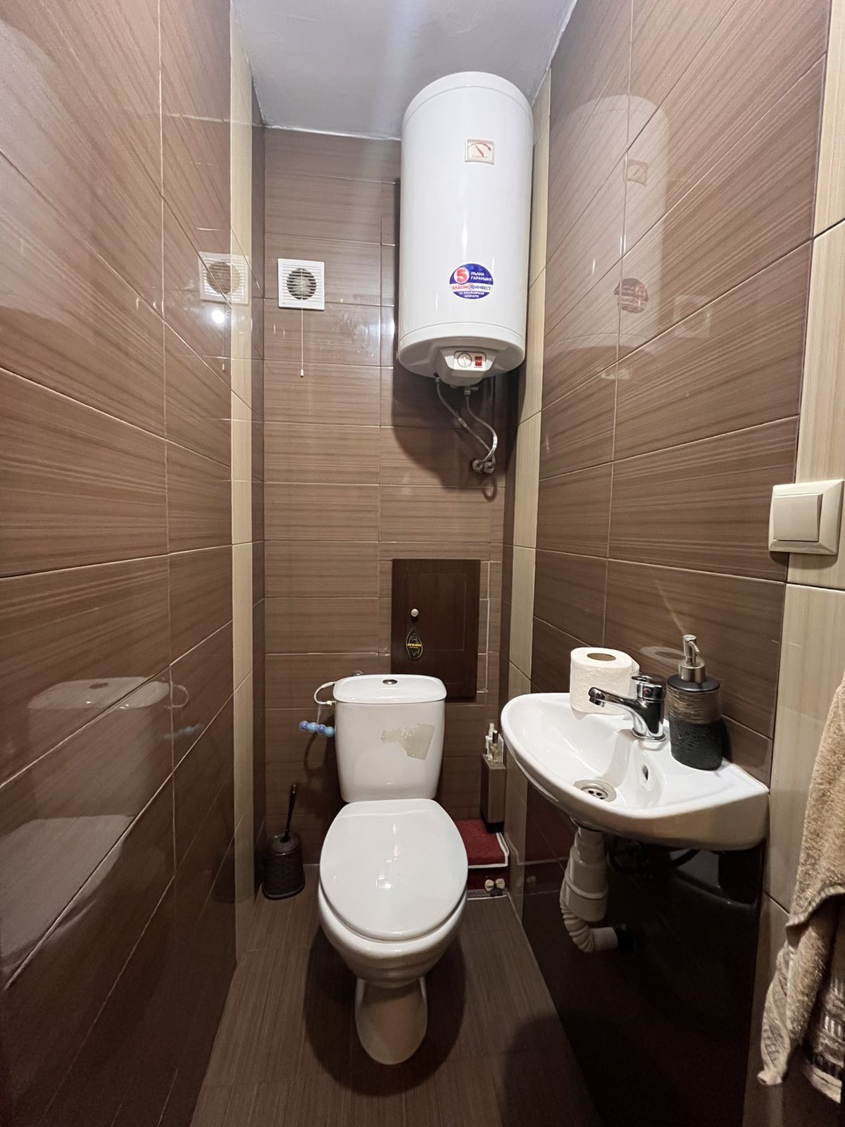 ������� ���������� | Imot.bg � ����������� 9