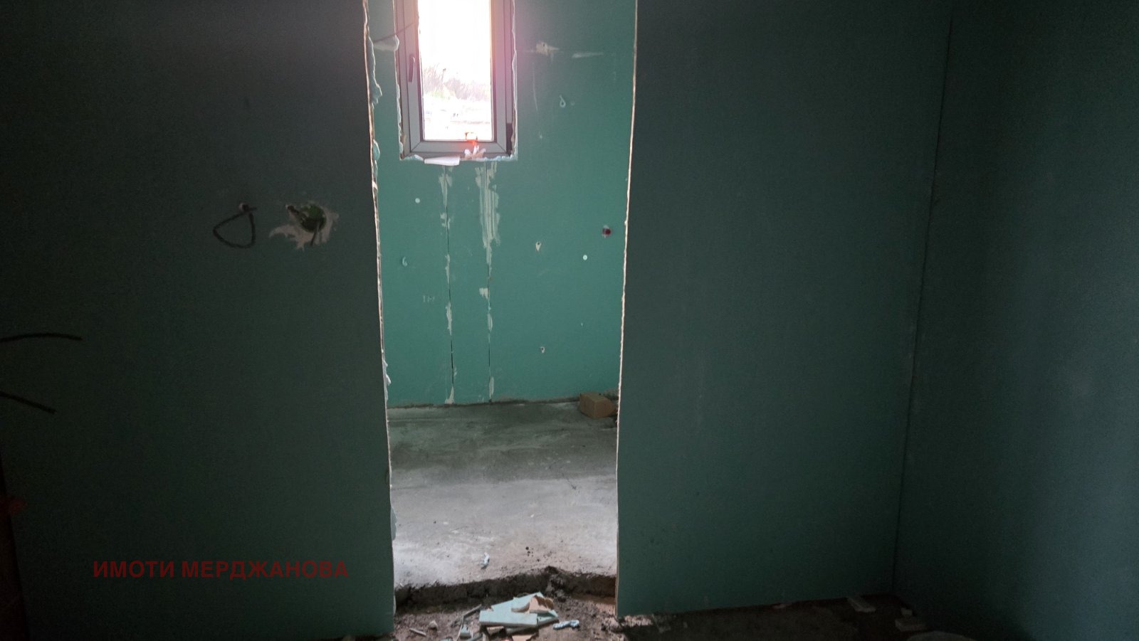 ������� ���� | Imot.bg � ����������� 8