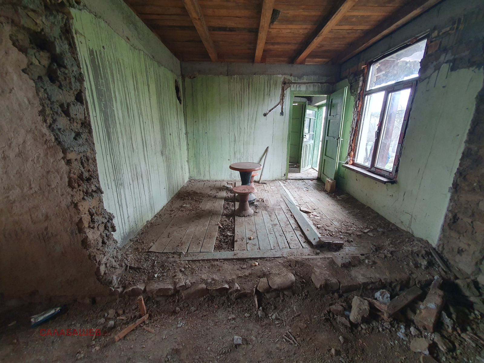 ������� ���� | Imot.bg � ����������� 5