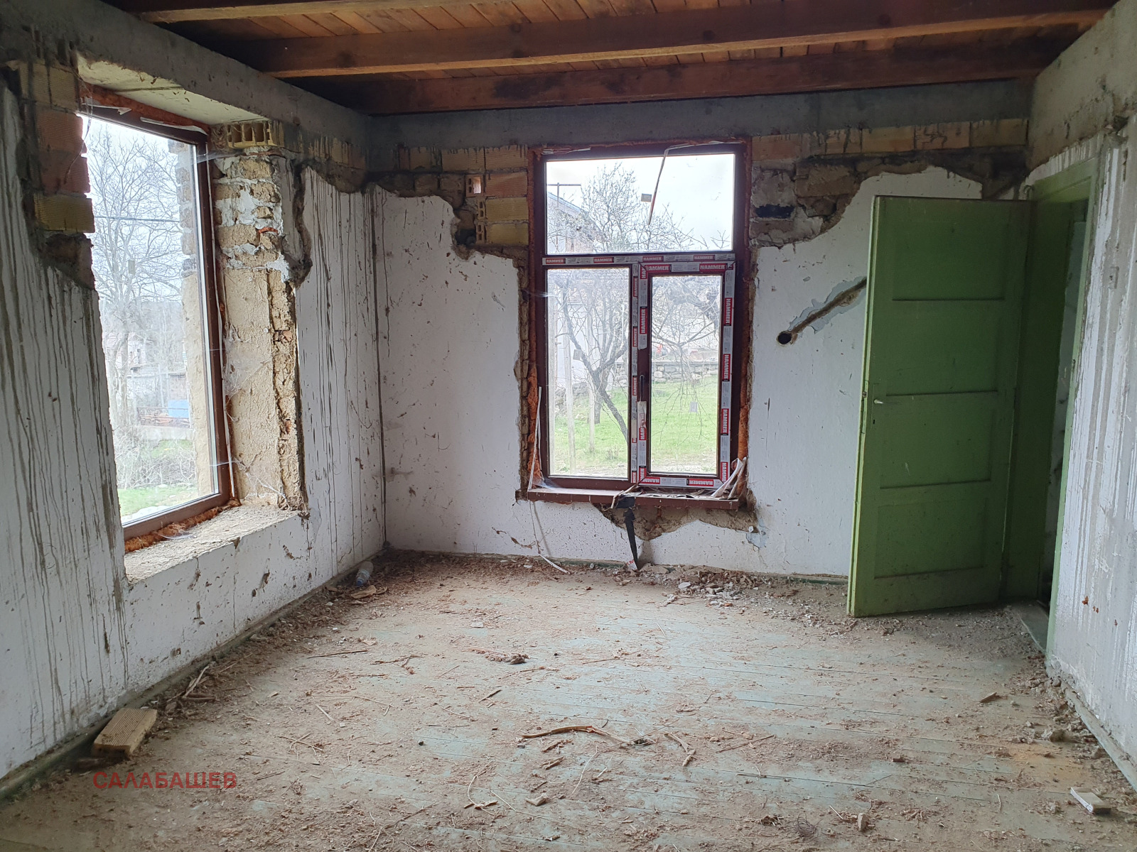 ������� ���� | Imot.bg � ����������� 8