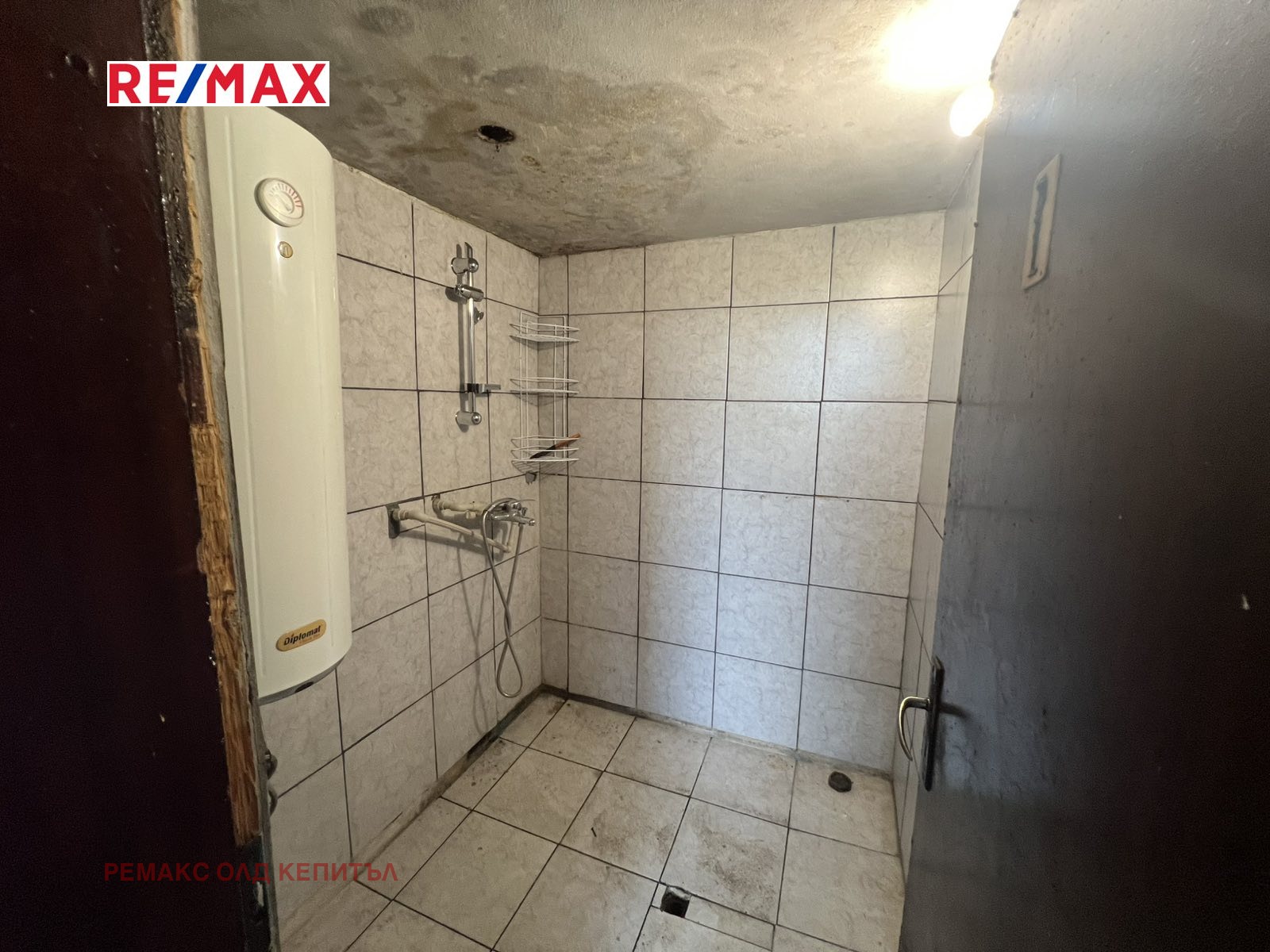 ������� ���� | Imot.bg � ����������� 8