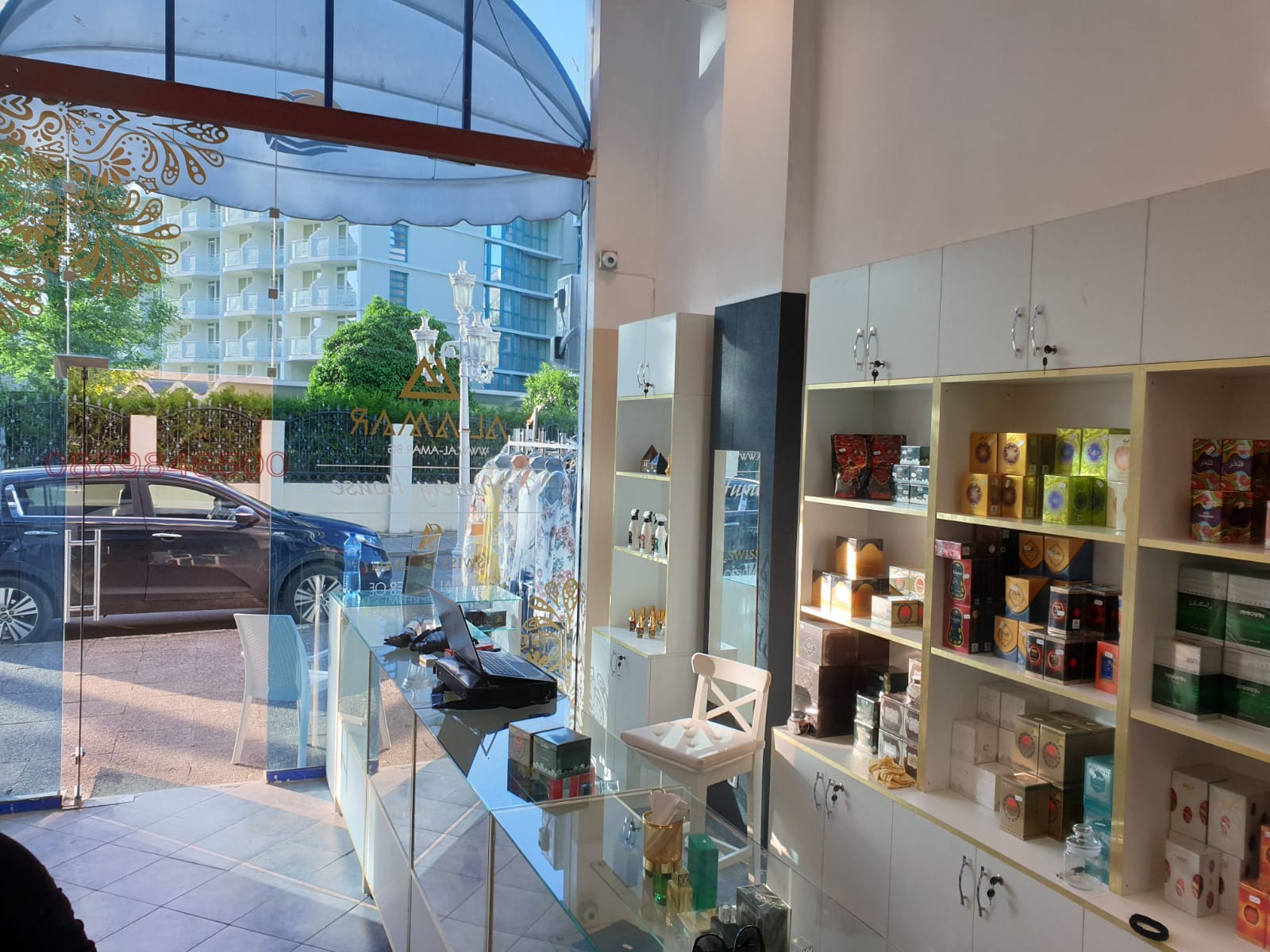 ������� ������� | Imot.bg � ����������� 5