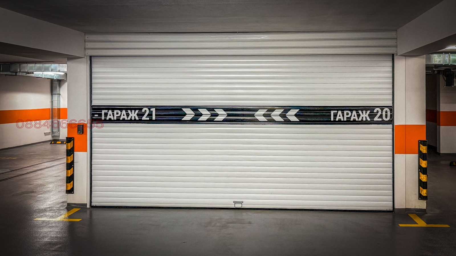 ������� ���������� | Imot.bg � ����������� 5