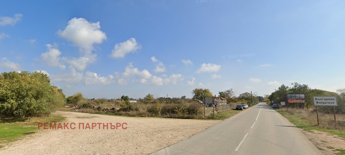 ������� ������ | Imot.bg � ����������� 5