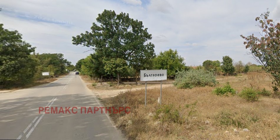 ������� ������ | Imot.bg � ����������� 1