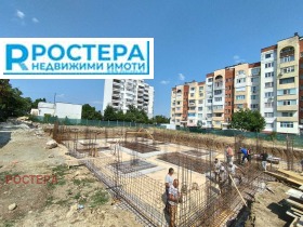  2- | Imot.bg    15