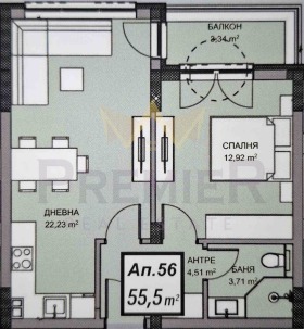 ������� 2-����� | Imot.bg � ����� ������ 8