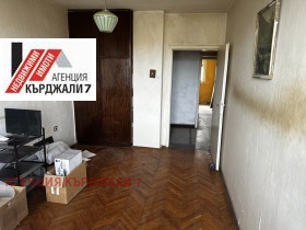  3- | Imot.bg    15