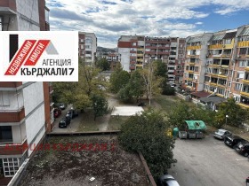  3- | Imot.bg    11