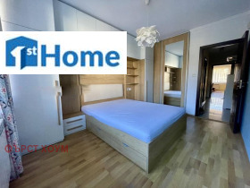 ������� 3-����� | Imot.bg � ����� ������ 8