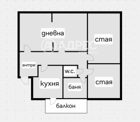 ������� 3-����� | Imot.bg � ����� ������ 4