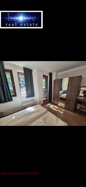 ������� 3-����� | Imot.bg � ����� ������ 13