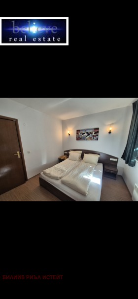 ������� 3-����� | Imot.bg � ����� ������ 12