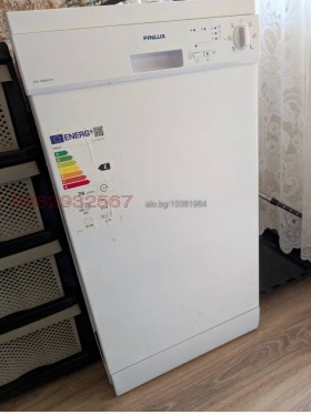 ������� ���������� | Imot.bg � ����� ������ 12