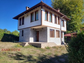 Maison Troyan, région Lovetch