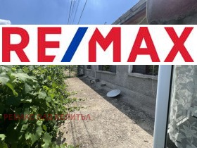 ������� ���� | Imot.bg � ����� ������ 11