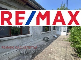 ������� ���� | Imot.bg � ����� ������ 3