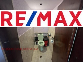 ������� ���� | Imot.bg � ����� ������ 9