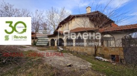 ����� ������� �����,���� �����, �-� ������