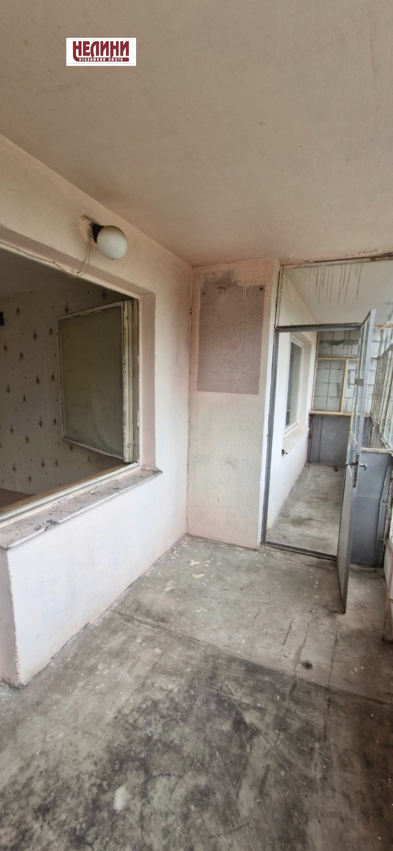 Satılık  Stüdyo Ruse , Çarodeyka - Yug , 46 metrekare | 52407095 - görüntü [6]