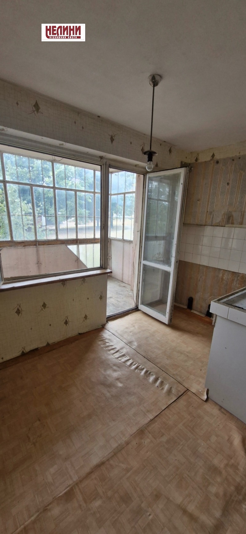 Satılık  Stüdyo Ruse , Çarodeyka - Yug , 46 metrekare | 52407095 - görüntü [2]