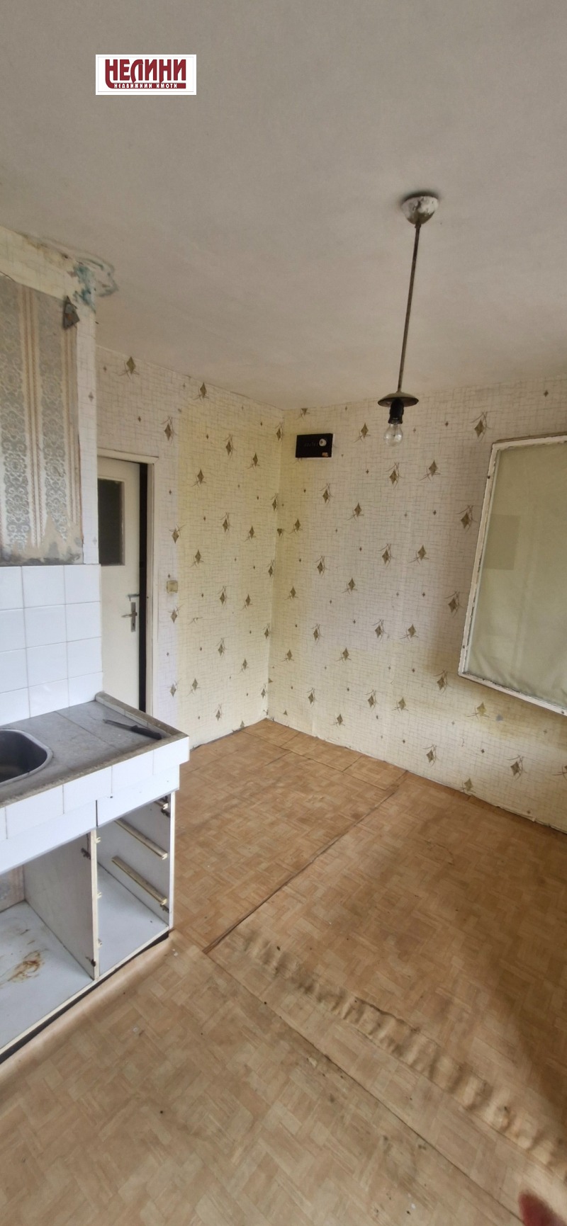 Satılık  Stüdyo Ruse , Çarodeyka - Yug , 46 metrekare | 52407095 - görüntü [3]