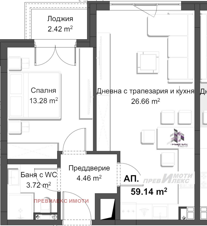 À vendre  1 chambre Plovdiv , Hristo Smirnenski , 75 m² | 29271964