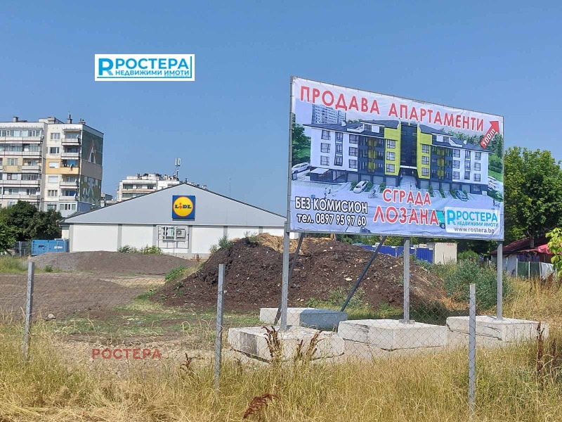 Προς πώληση  1 υπνοδωμάτιο Ταργοβητστε , Ζαπαδ 3 , 63 τ.μ | 36448123 - εικόνα [14]