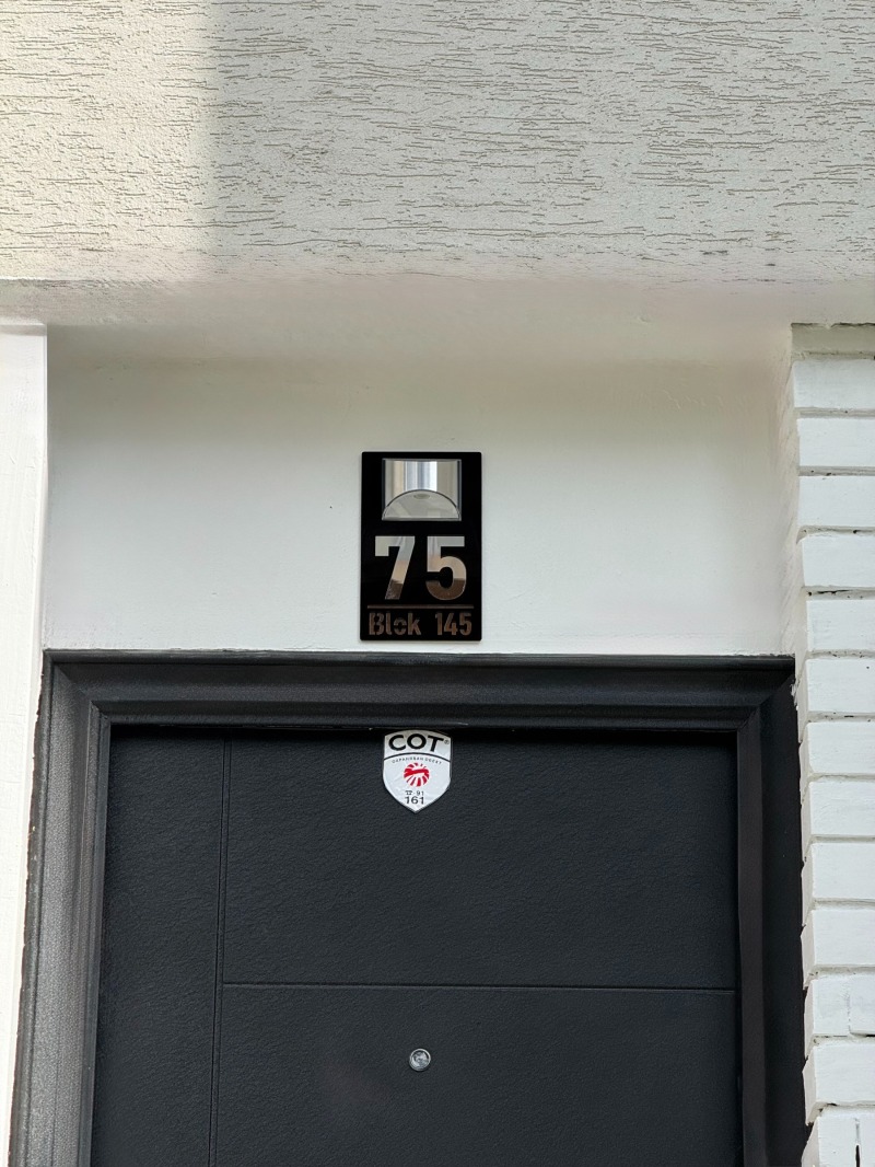 Te koop  3 slaapkamers Sofia , Ljulin 10 , 145 m² | 90967656 - afbeelding [3]