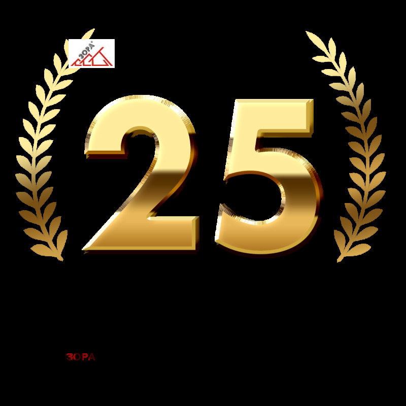 Продава МАГАЗИН, гр. Враца, Складова база, снимка 2 - Магазини - 52658533